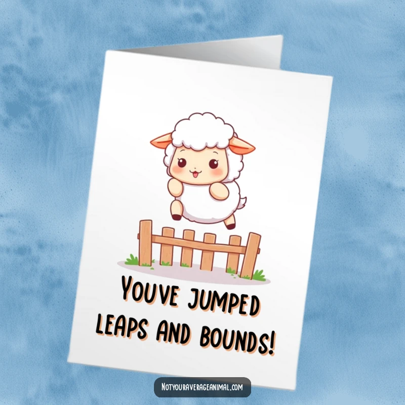Funny Free Printable Congratulations Card of a fluffy sheep character playfully leaping over a small fence, celebrating success.